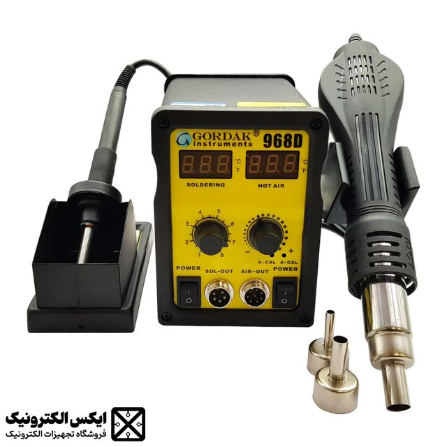 هیتر و هویه دیجیتال GORDAK 968D با نمایشگر دوگانه، دسته هیتر سبک، کنترل دمای PID و مناسب برای تعمیرات قطعات SMD و BGA