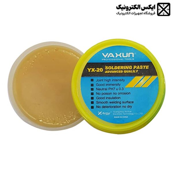 روغن لحیم یاکسون مناسب برای اکسیدزدایی و بهبود کیفیت لحیم‌کاری بردهای الکترونیکی و تجهیزات حساس