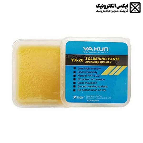 روغن لحیم یاکسون مناسب برای اکسیدزدایی و بهبود کیفیت لحیم‌کاری بردهای الکترونیکی و تجهیزات حساس