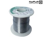 سیم لحیم 250 گرم اکتیویتی ZHONGSHI 63/37 با قطر 0.8 میلی‌متر