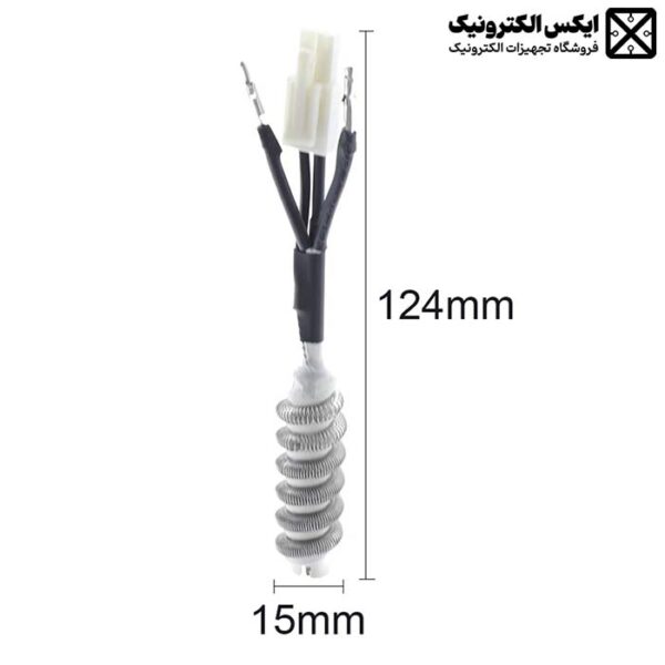 المنت دیجیتال GORDAK مخصوص هیترهای سری 850 و 952