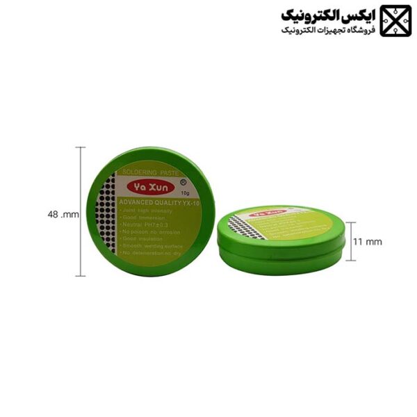 روغن لحیم یاکسون مناسب برای اکسیدزدایی و بهبود کیفیت لحیم‌کاری بردهای الکترونیکی و تجهیزات حساس