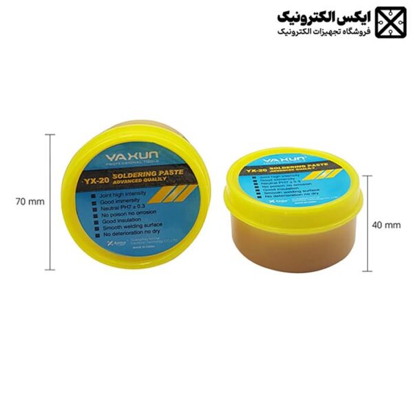 روغن لحیم یاکسون مناسب برای اکسیدزدایی و بهبود کیفیت لحیم‌کاری بردهای الکترونیکی و تجهیزات حساس