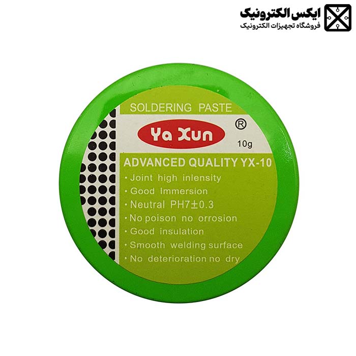 روغن لحیم یاکسون مناسب برای اکسیدزدایی و بهبود کیفیت لحیم‌کاری بردهای الکترونیکی و تجهیزات حساس