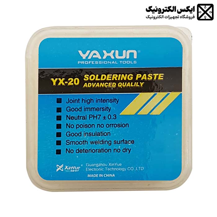 روغن لحیم یاکسون مناسب برای اکسیدزدایی و بهبود کیفیت لحیم‌کاری بردهای الکترونیکی و تجهیزات حساس