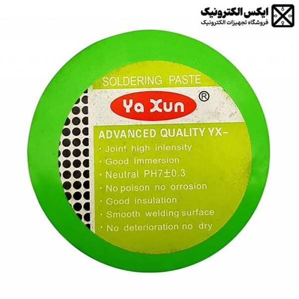 روغن لحیم یاکسون مناسب برای اکسیدزدایی و بهبود کیفیت لحیم‌کاری بردهای الکترونیکی و تجهیزات حساس