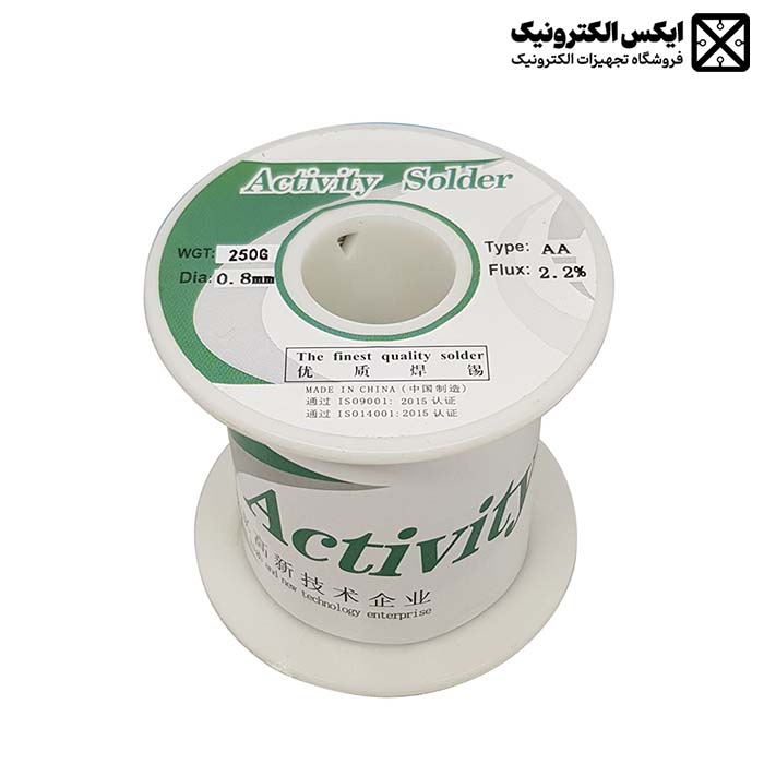 سیم لحیم 250 گرم اکتیویتی ZHONGSHI 63/37 با قطر 0.8 میلی‌متر
