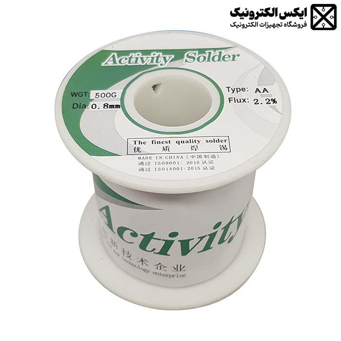 سیم لحیم 500 گرم اکتیویتی ZHONGSHI 63/37 با قطر 0.8 میلی‌متر